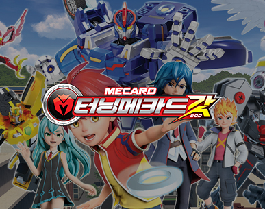 choirock  Responsive web design by Web agency Helloweb Seoul, Korea