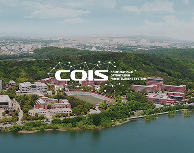 cois  Responsive web design by Web agency Helloweb Seoul, Korea