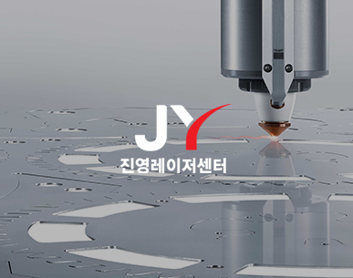 jylaser  Responsive web design by Web agency Helloweb Seoul, Korea